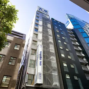 酒店 Toyoko Eki Yaesu Kita Guchi