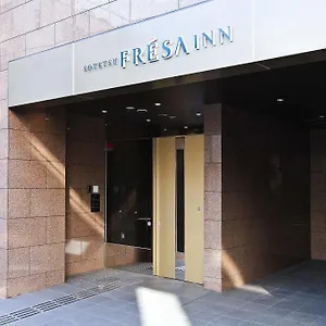 酒店 日本桥人形町相铁幸运旅馆