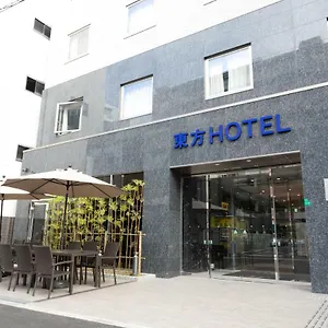 酒店 难波元町东方酒店