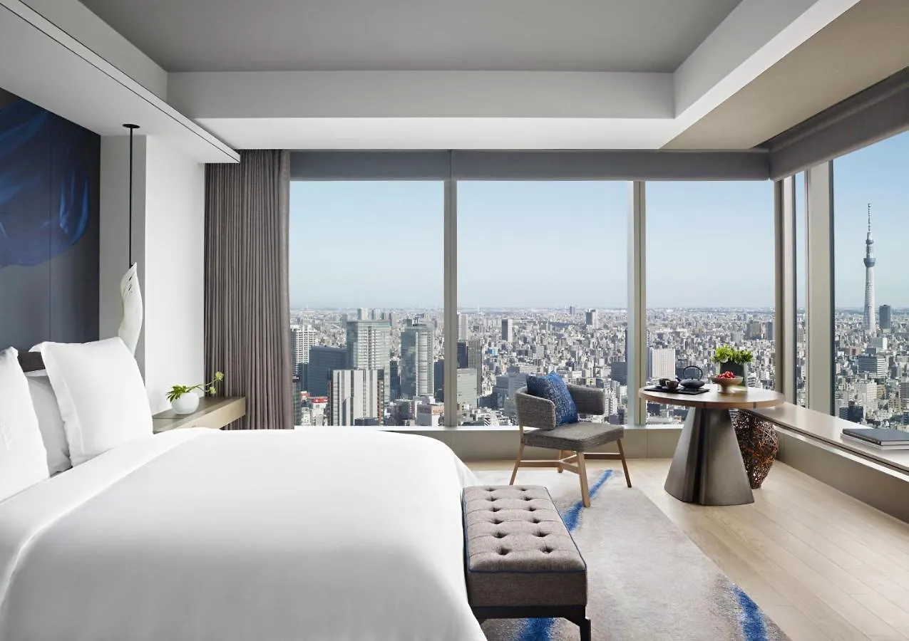 Four Seasons Hotel Tokyo At Otemachi