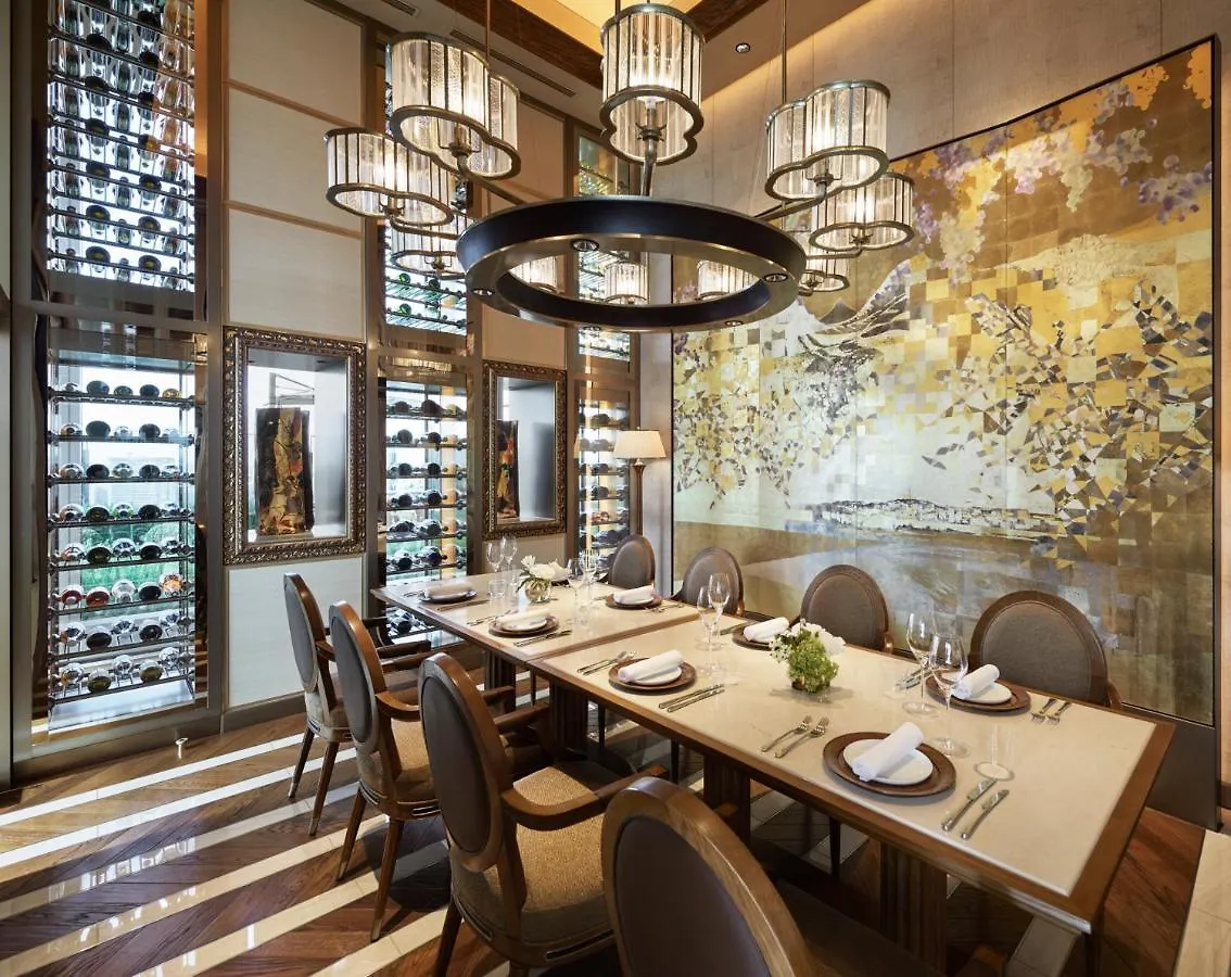 Four Seasons Hotel Tokyo At Otemachi