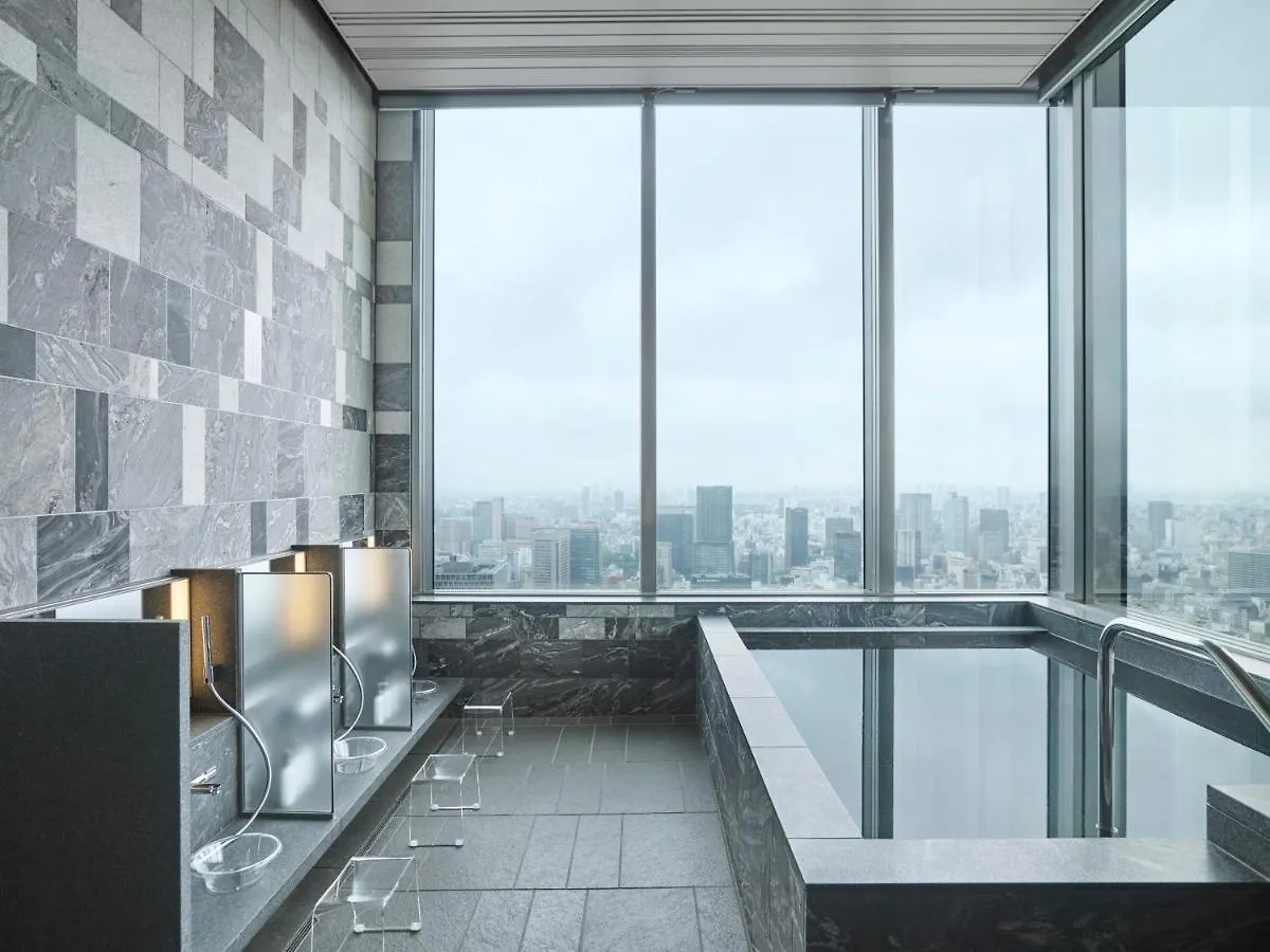 Four Seasons Hotel Tokyo At Otemachi