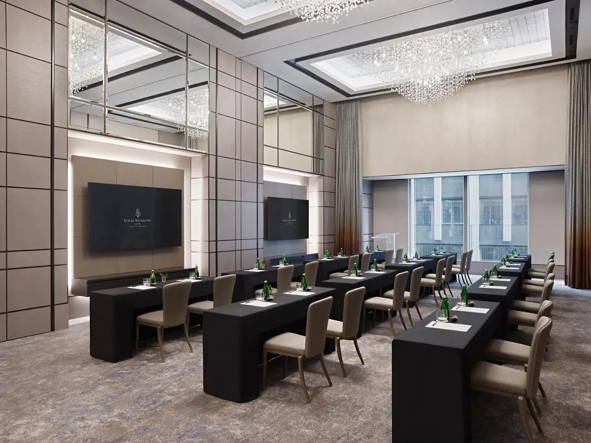 *****  Four Seasons Hotel Tokyo At Otemachi Japonia