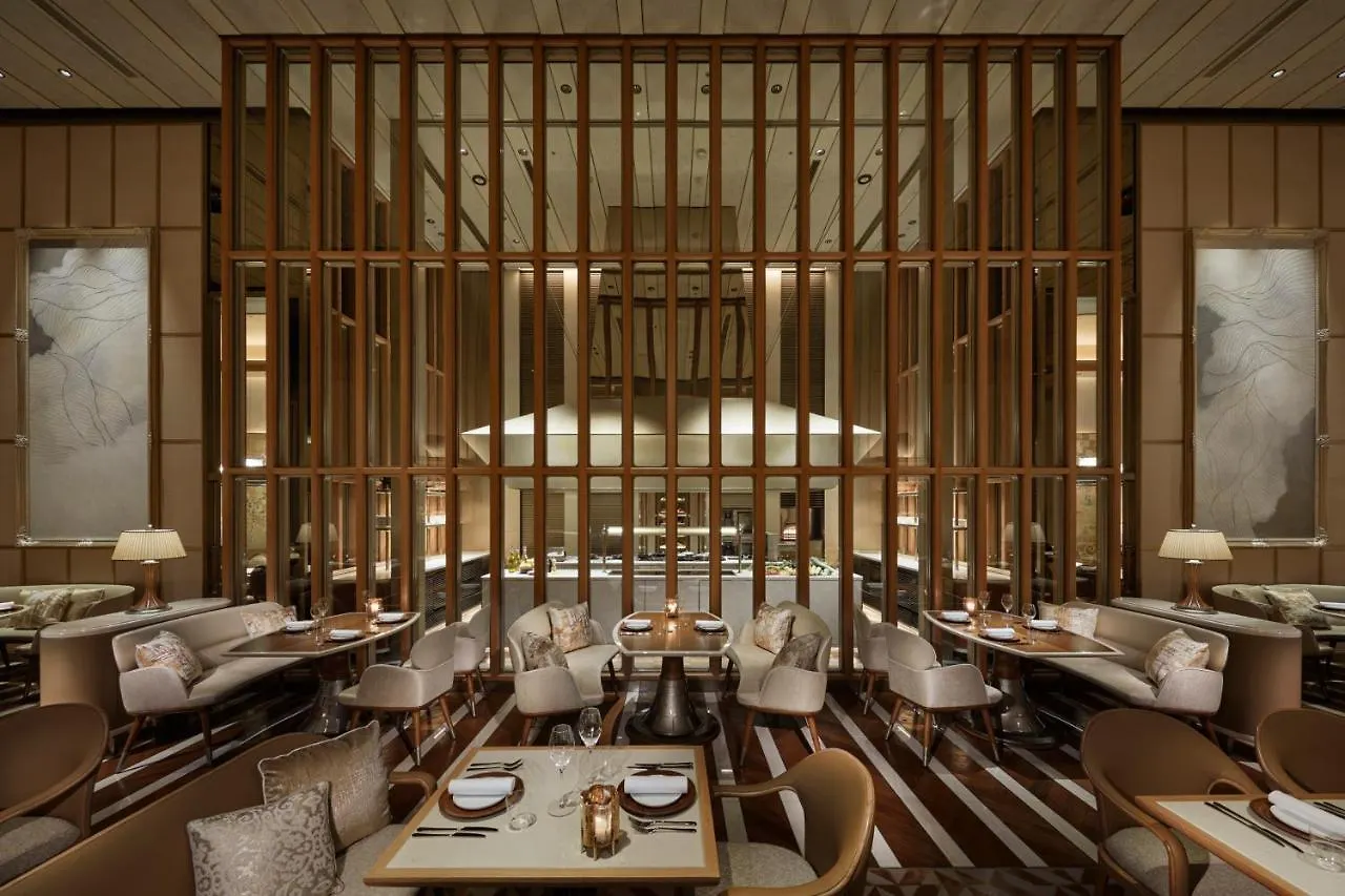Four Seasons Hotel Tokyo At Otemachi