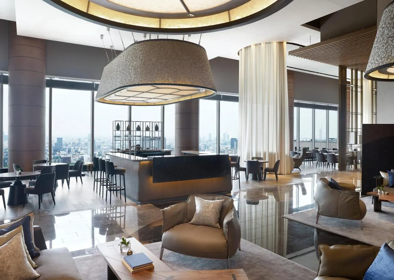 Four Seasons Hotel Tokyo At Otemachi Japonia