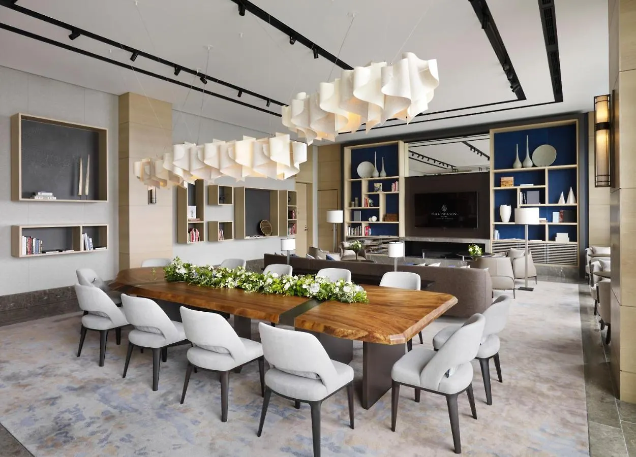 Four Seasons Hotel Tokyo At Otemachi Japonia