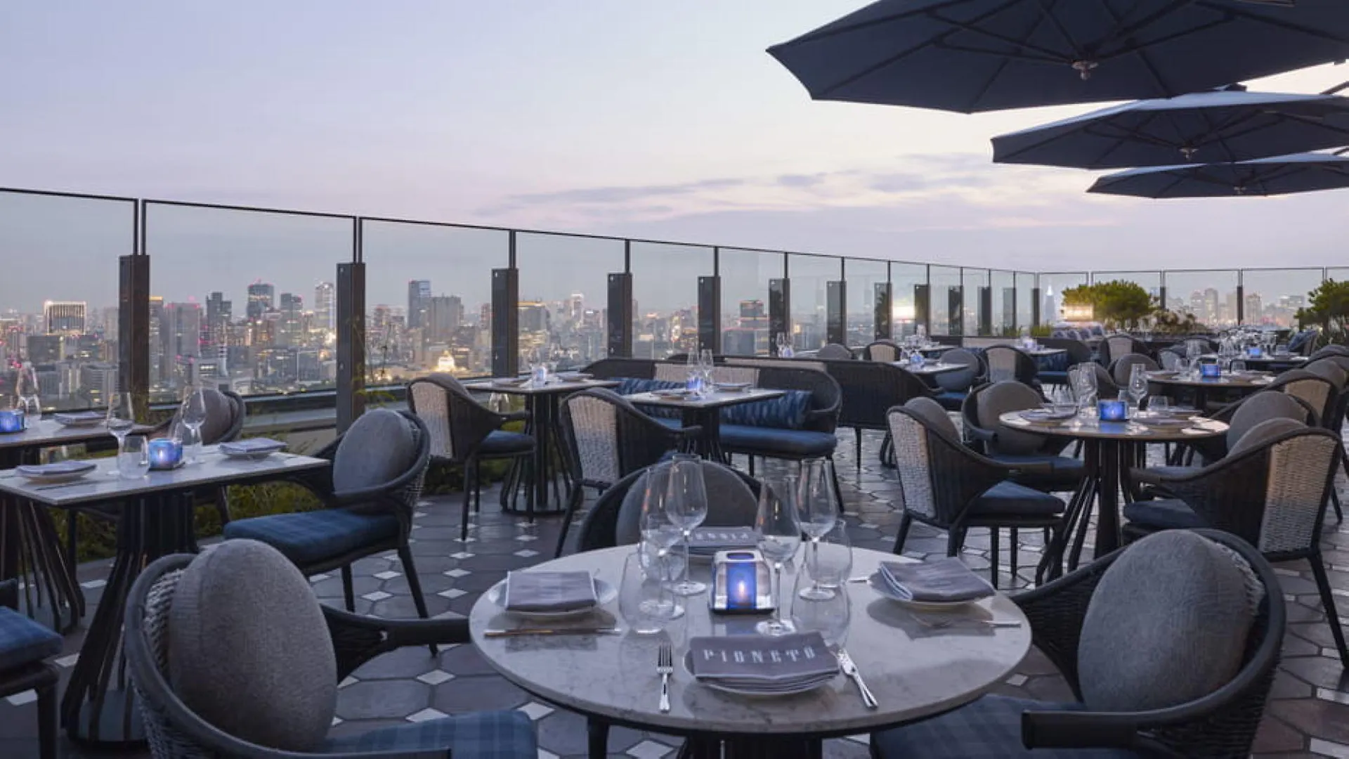 Four Seasons Hotel Tokyo At Otemachi