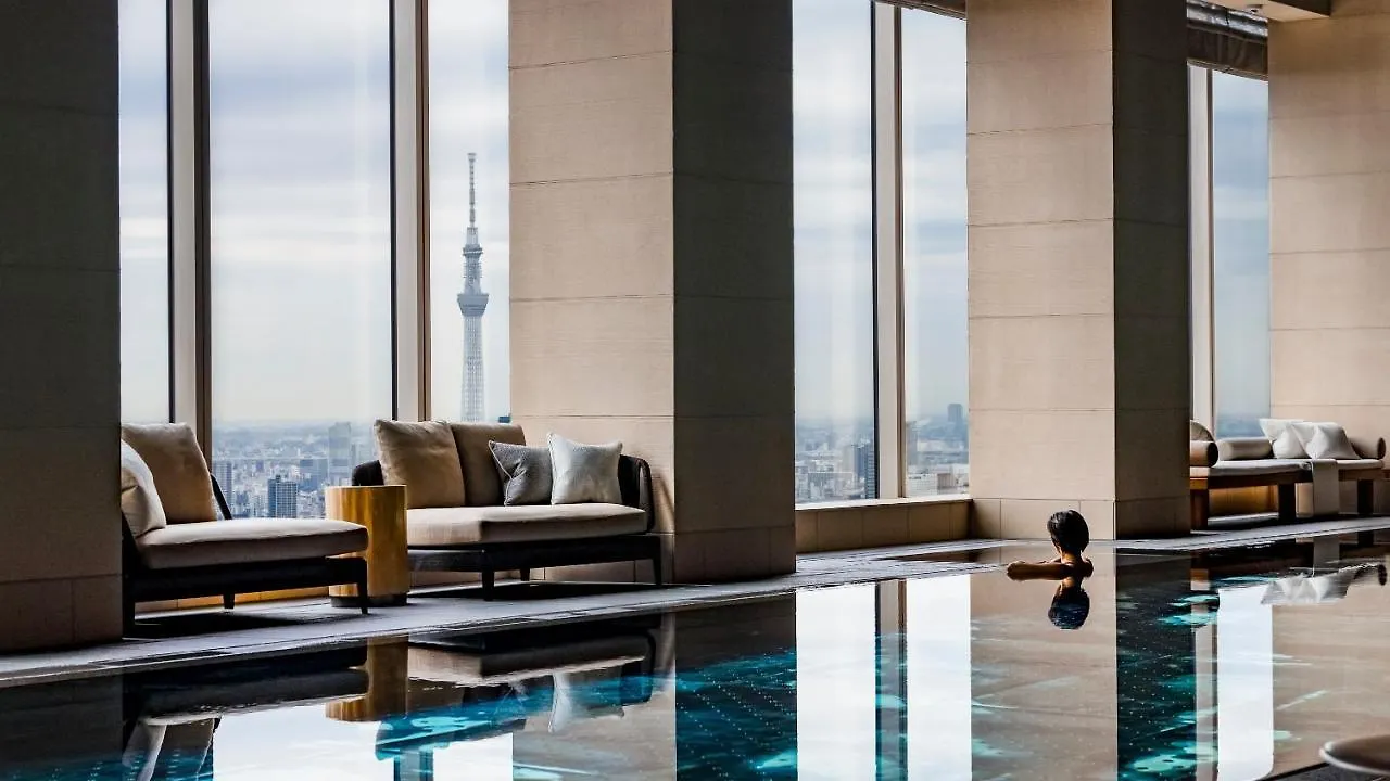 Four Seasons Hotel Tokyo At Otemachi