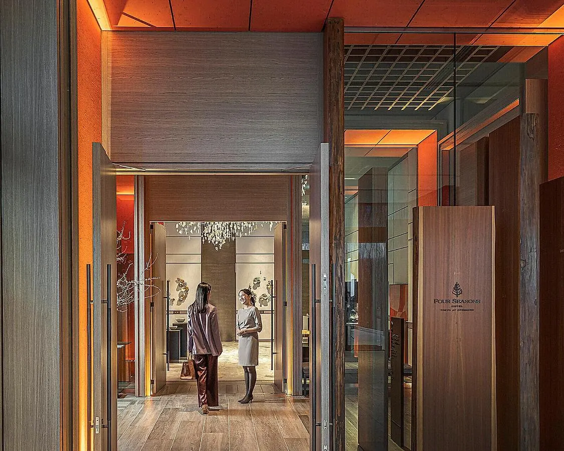 Four Seasons Hotel Tokyo At Otemachi 5*,
