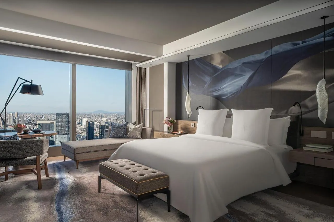 Four Seasons Hotel Tokyo At Otemachi Japonia